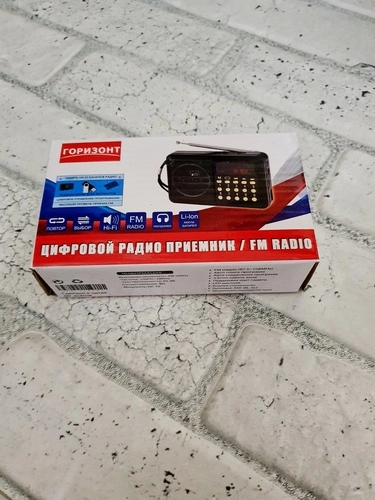 Радиоприемник — (USB/microSD/FM/Bluetooth) (Горизонт)=